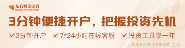 诚信双赢 5400余人被遣返 中缅泰：继续联手打击妙瓦底等地电诈 全面清剿电诈园区